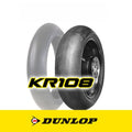 DUNLOP KR 108 200/70 R17 MS 0+